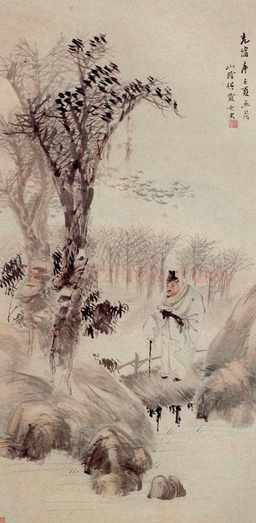 清 任霞 《秋林策杖图》 书画作品