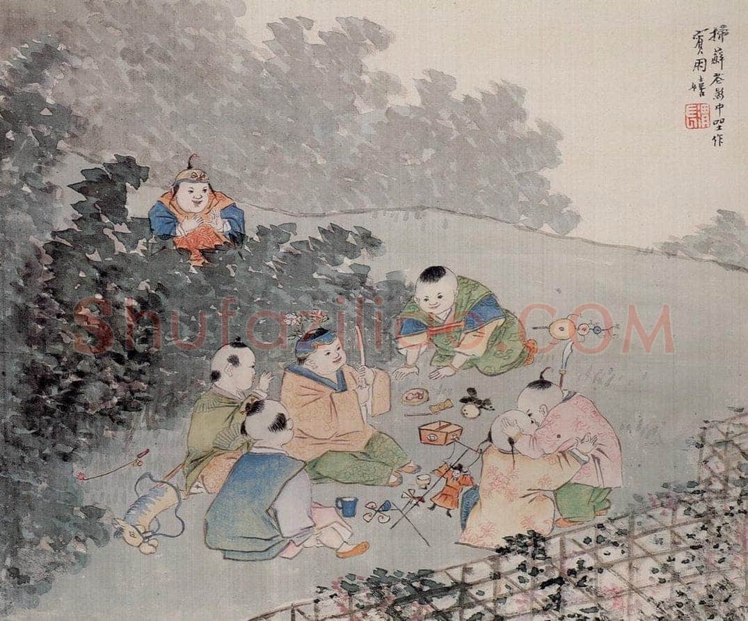 清 任熊 《姚大梅诗意图册》 书画作品