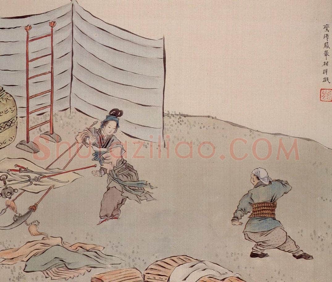 清 任熊 《姚大梅诗意图册》 书画作品