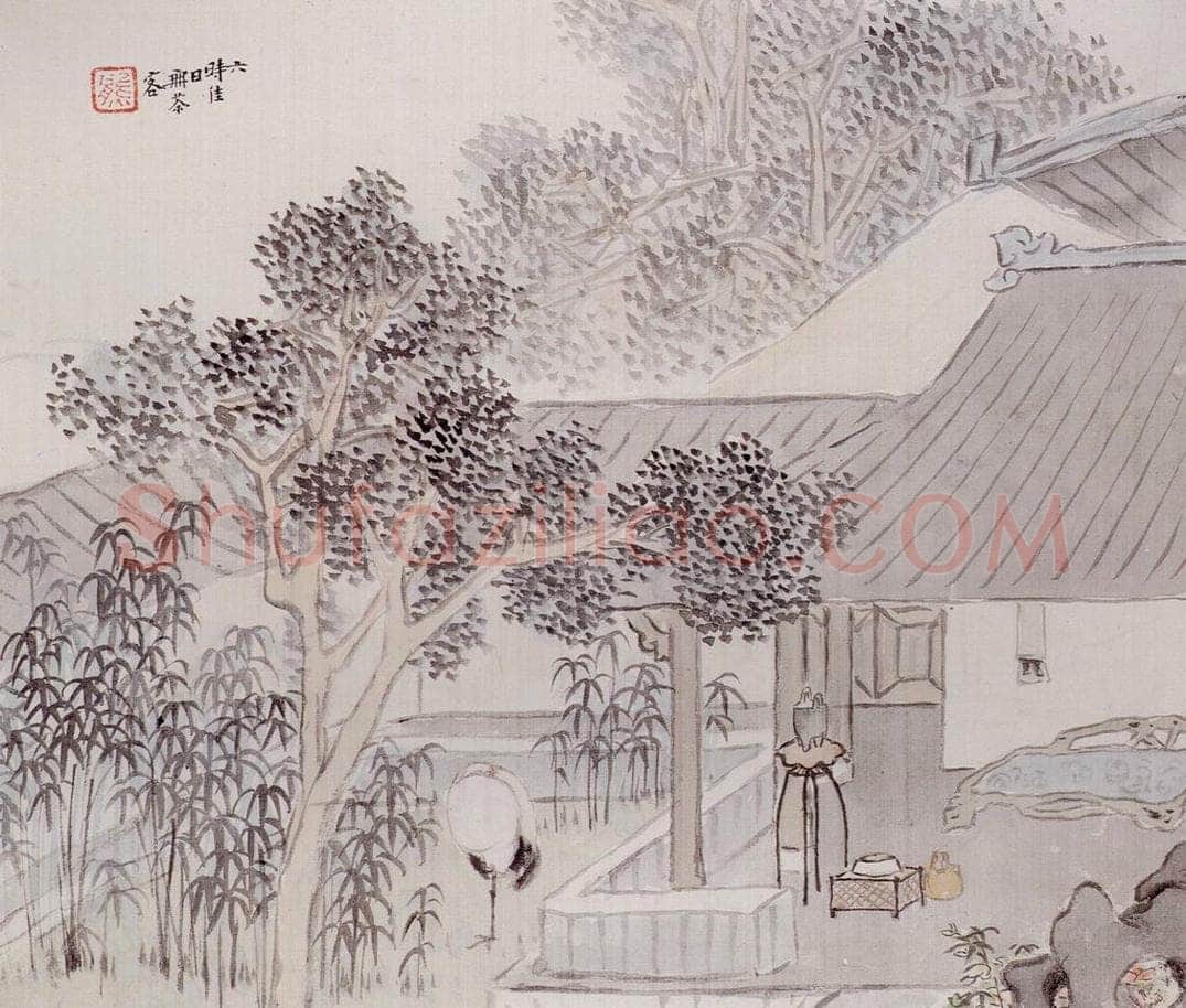 清 任熊 《姚大梅诗意图册》 书画作品