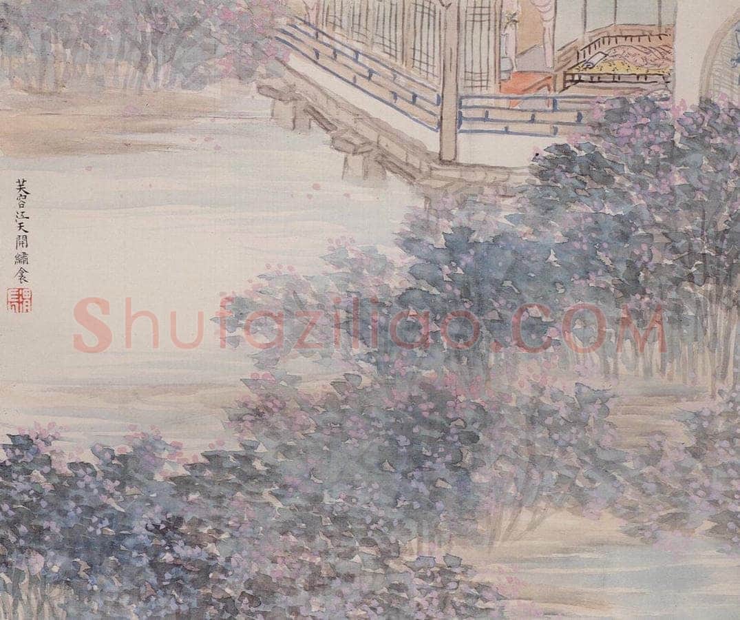 清 任熊 《姚大梅诗意图册》 书画作品