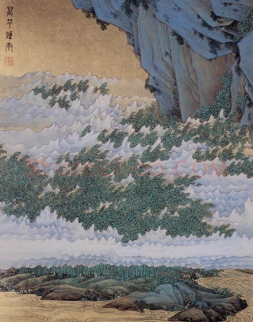 清 任熊 《十万图册》 书画作品