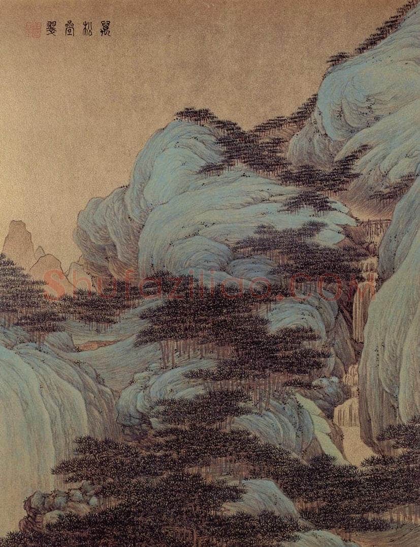 清 任熊 《十万图册》 书画作品