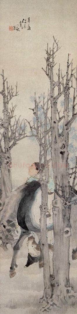 清 任薰 《人物图屏》 书画作品