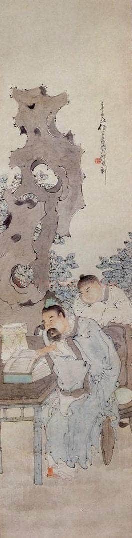 清 任薰 《人物图屏》 书画作品