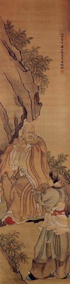 清 任薰 《人物故事图屏》 书画作品