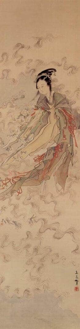 清 任薰 《松菊锦鸡图》 书画作品