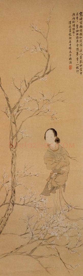 清 任熊 《梅花仕女图》 书画作品