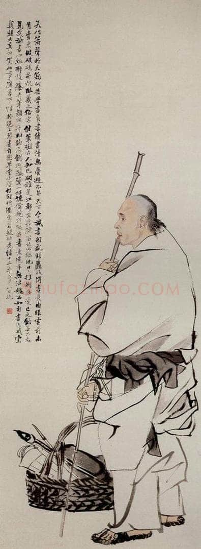 清 任颐 《高邕之像图》 书画作品