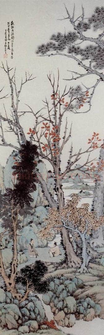 清 任熊 《秋林共话图》 书画作品