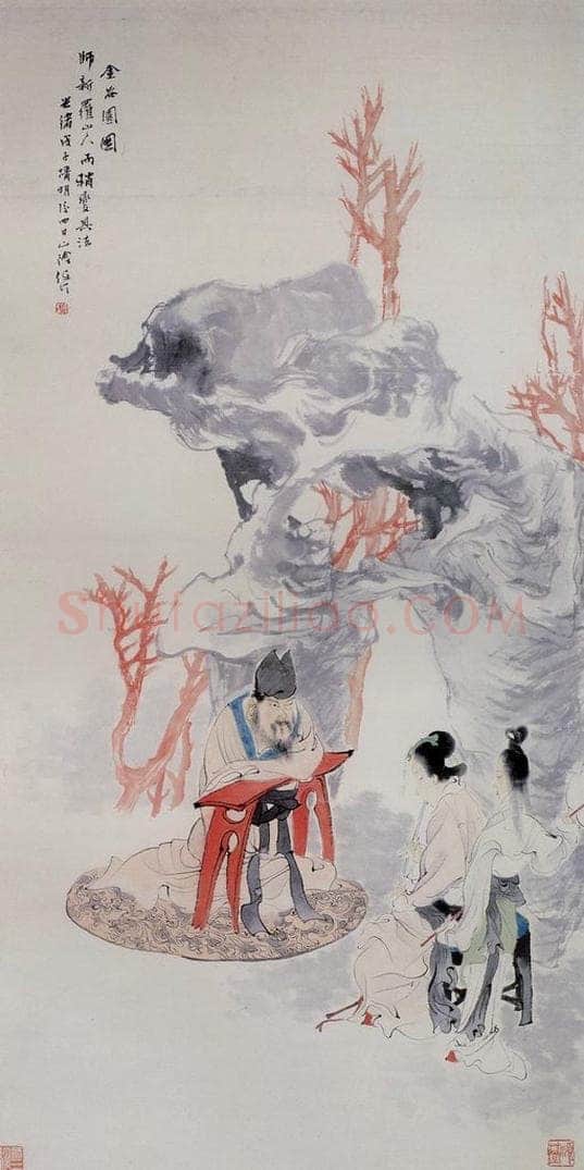 清 任颐 《金谷园图》 书画作品