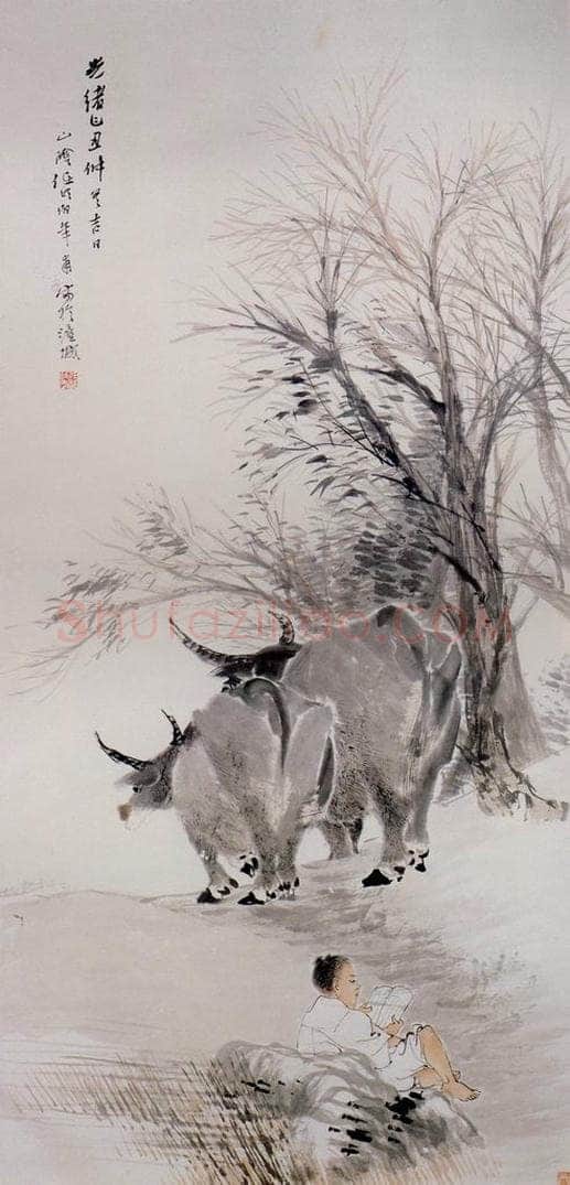 清 任颐 《牧牛图》 书画作品