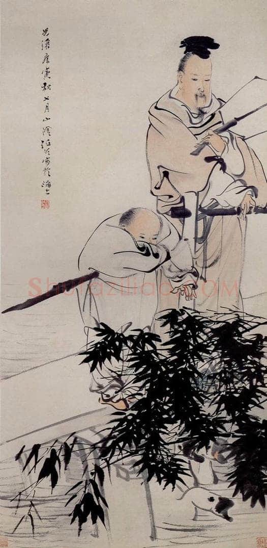 清 任颐 《羲之爱鹅图》 书画作品