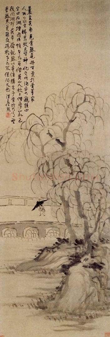 清 任熊 《石湖烟雨图》 书画作品