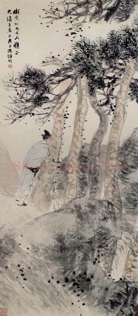 清 任颐 《听松图》 书画作品