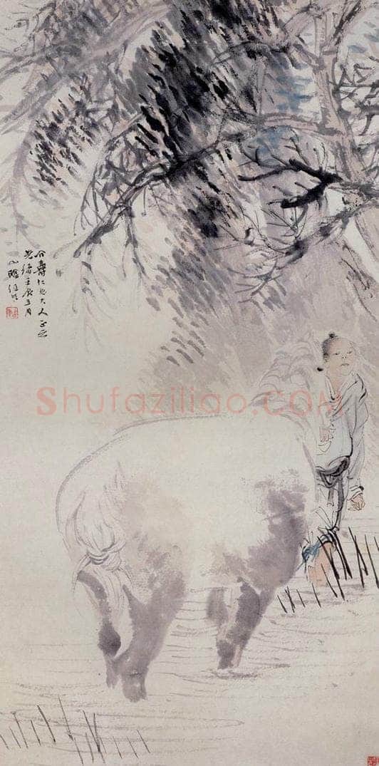 清 任颐 《洗马图》 书画作品