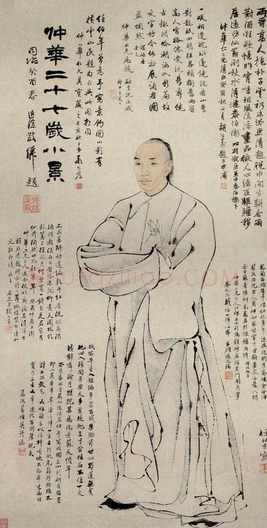 清 任颐 《葛仲华像图》 书画作品