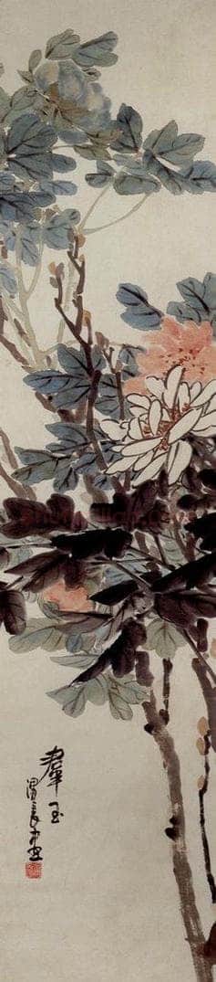 清 任熊 《牡丹图》 书画作品