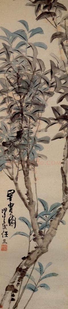 清 任熊 《早贵图》 书画作品