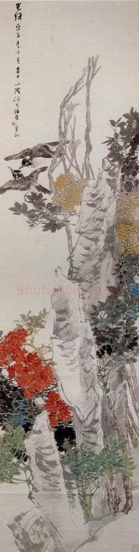 清 任颐 《天竹白头图》 书画作品