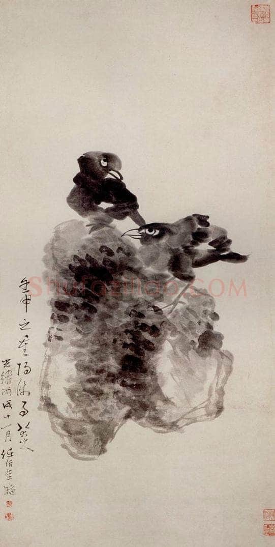 清 任颐 《临八大山人八哥图》 书画作品