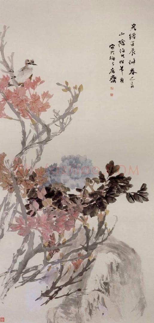 清 任颐 《白头富贵图》 书画作品