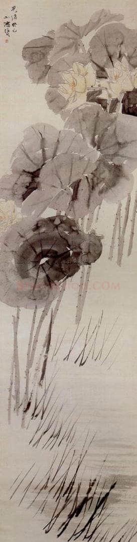 清 任颐 《荷花图》 书画作品