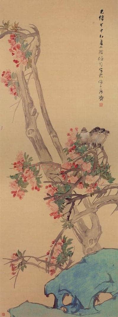 清 任颐 《花鸟图》 书画作品