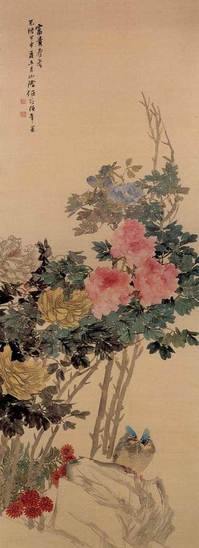 清 任颐 《富贵寿考图》 书画作品
