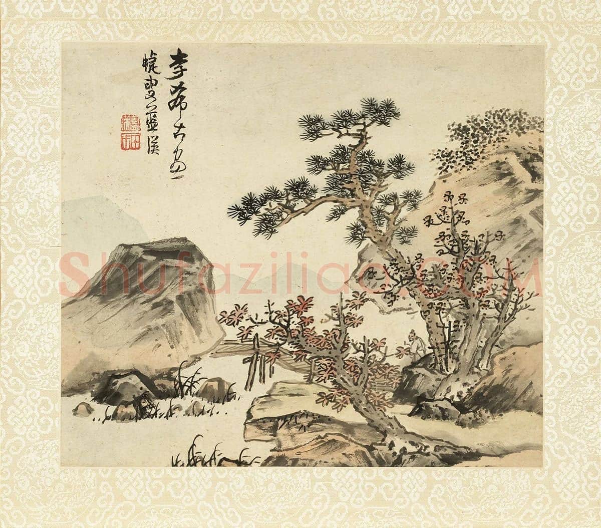 蓝瑛临李唐山水画法