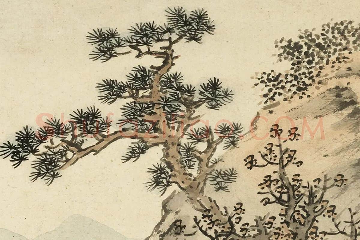 蓝瑛临李唐山水画法局部 (3)