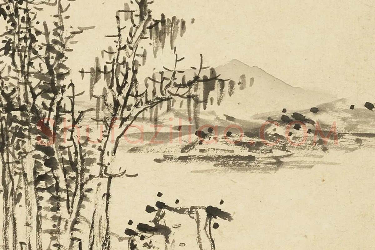 蓝瑛临倪瓒山水画法局部 (2)