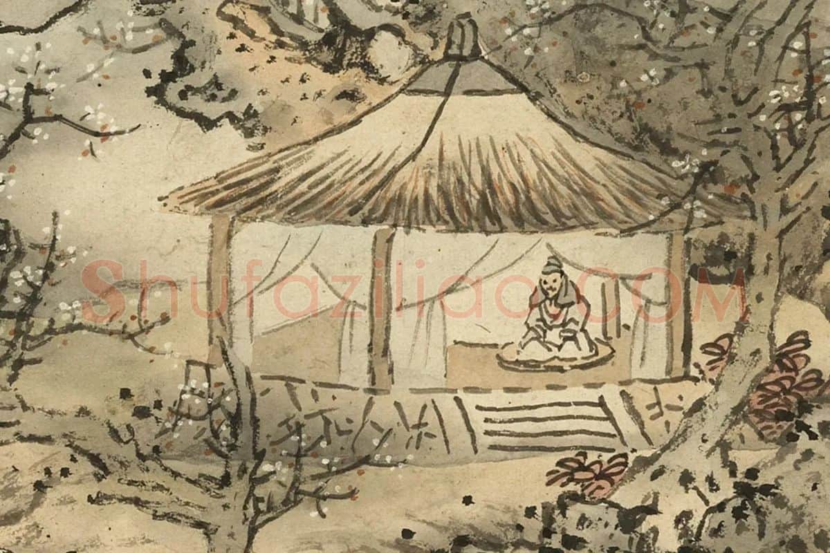 蓝瑛临王诜山水画法局部 (1)