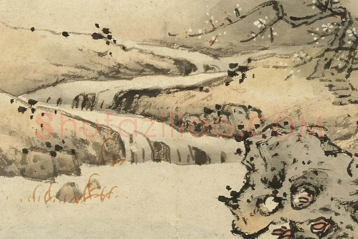 蓝瑛临王诜山水画法局部 (2)