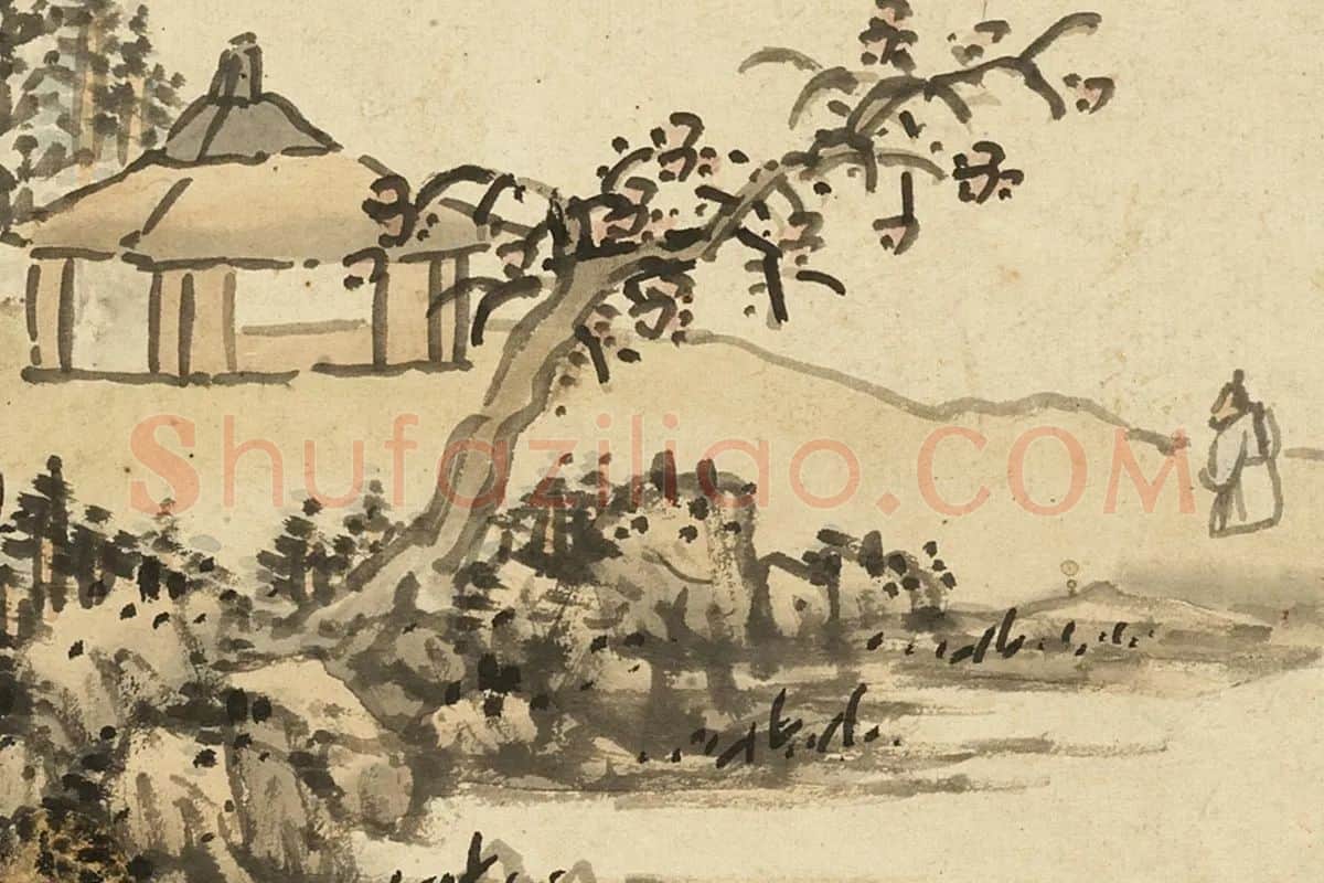蓝瑛临黄公望山水画法局部 (1)