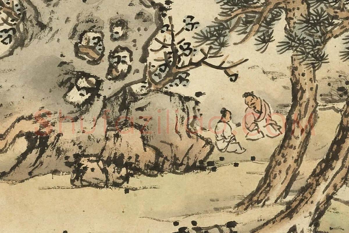 蓝瑛临赵孟頫山水画法局部 (2)