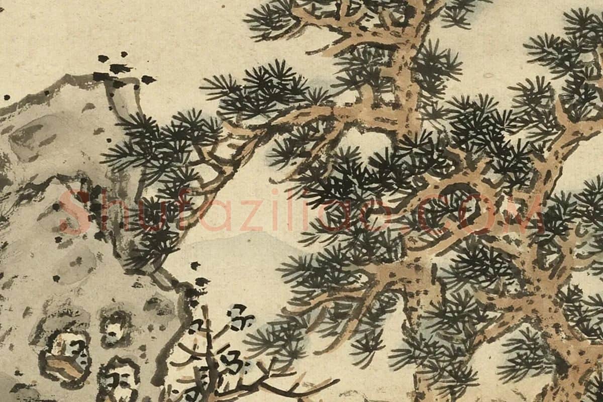 蓝瑛临赵孟頫山水画法局部 (3)