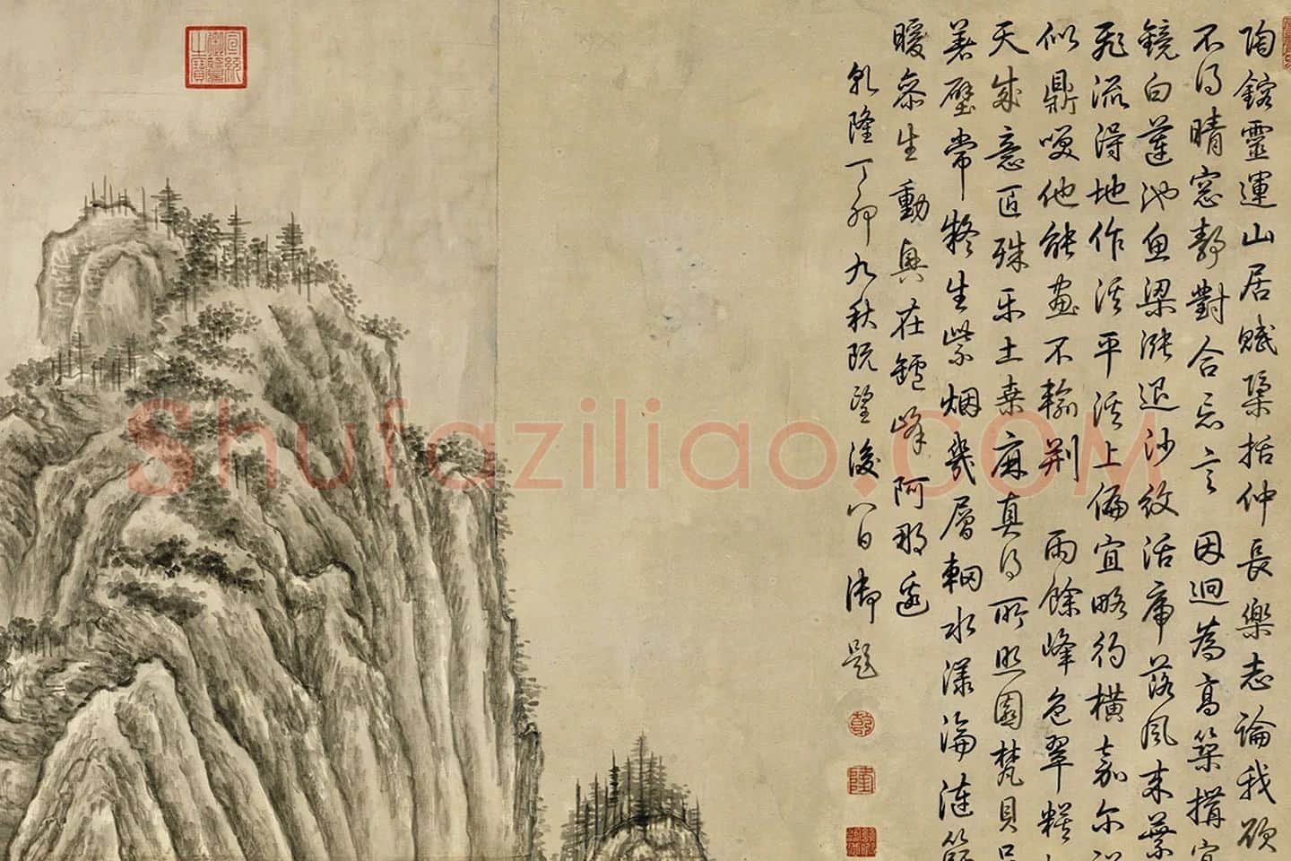 董邦达《仿荆浩匡庐图》局部 (1)