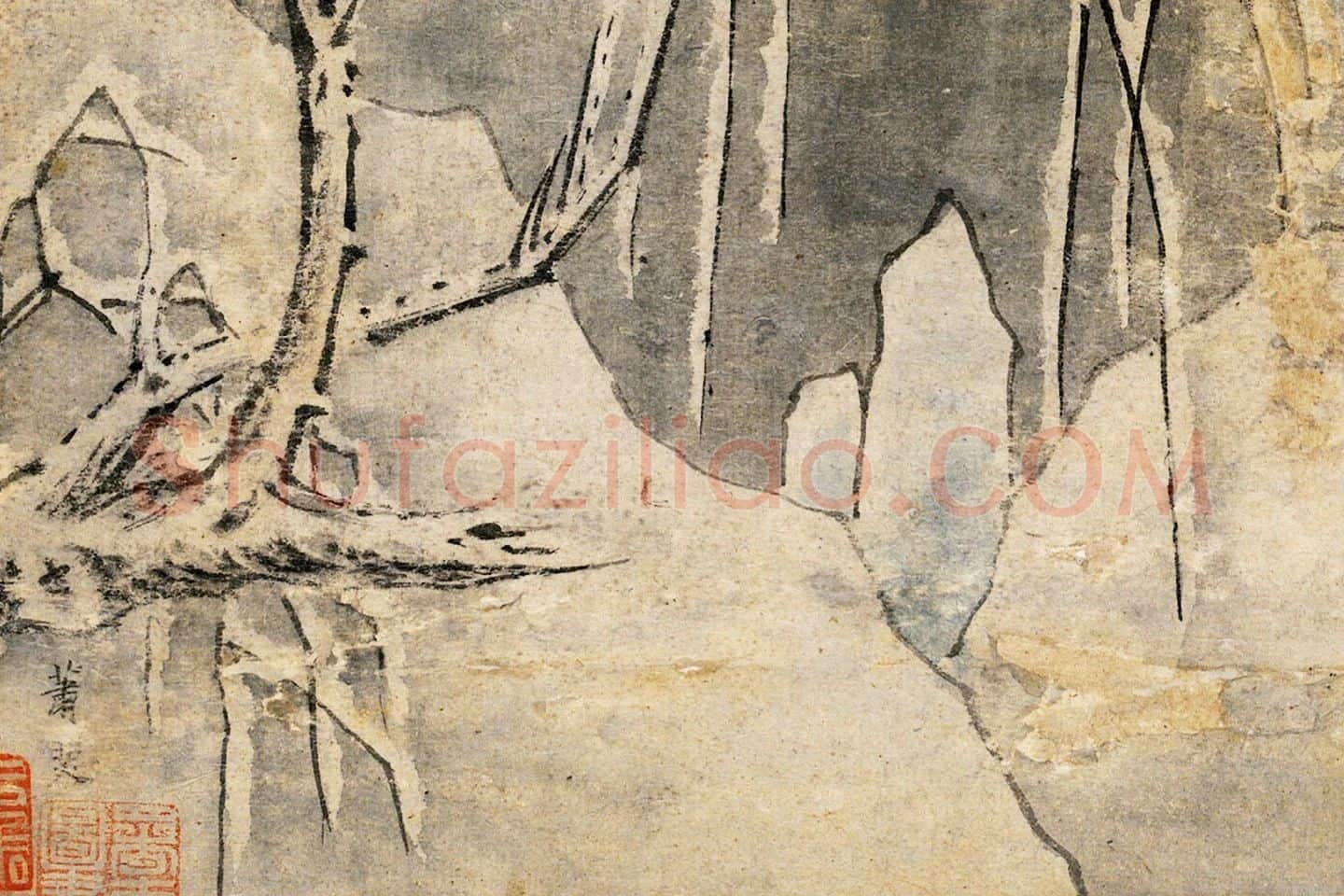 萧照《疏树寒鸦图》局部 (1)