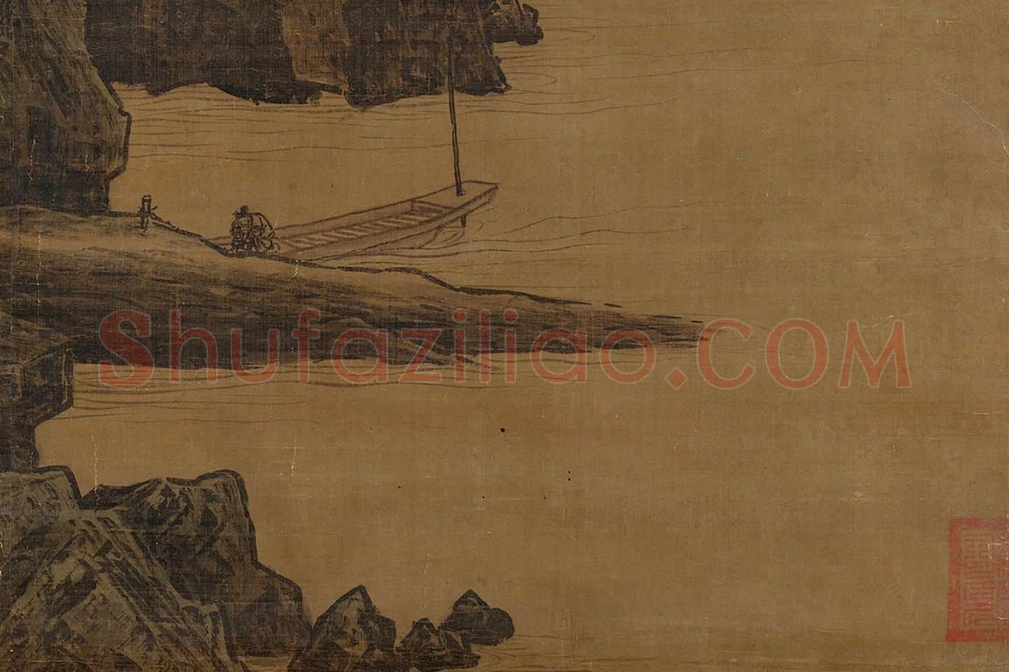 萧照山水画《山腰楼观图》局部 (2)