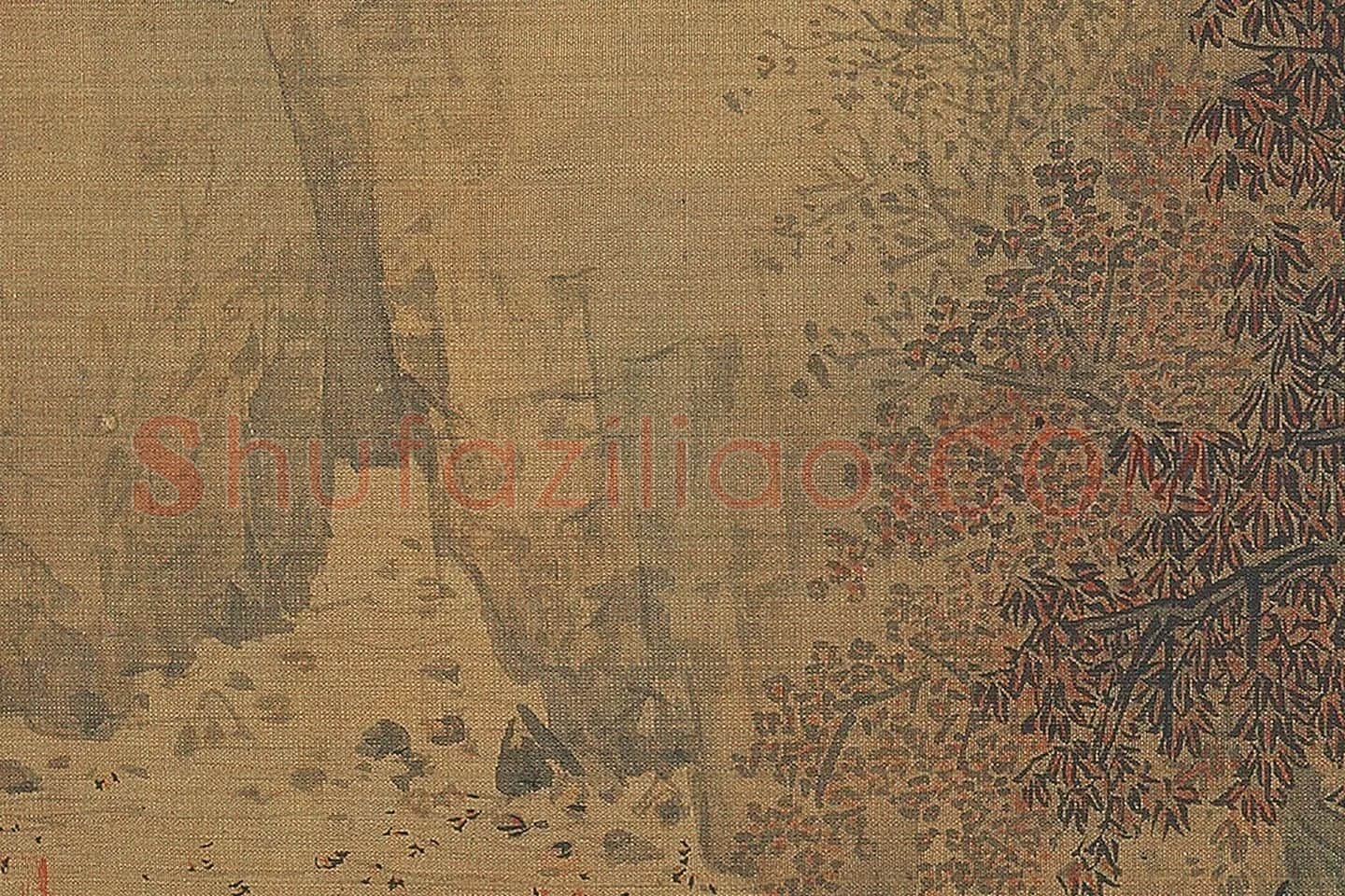 萧照《秋山红树图》高清大图局部 (3)