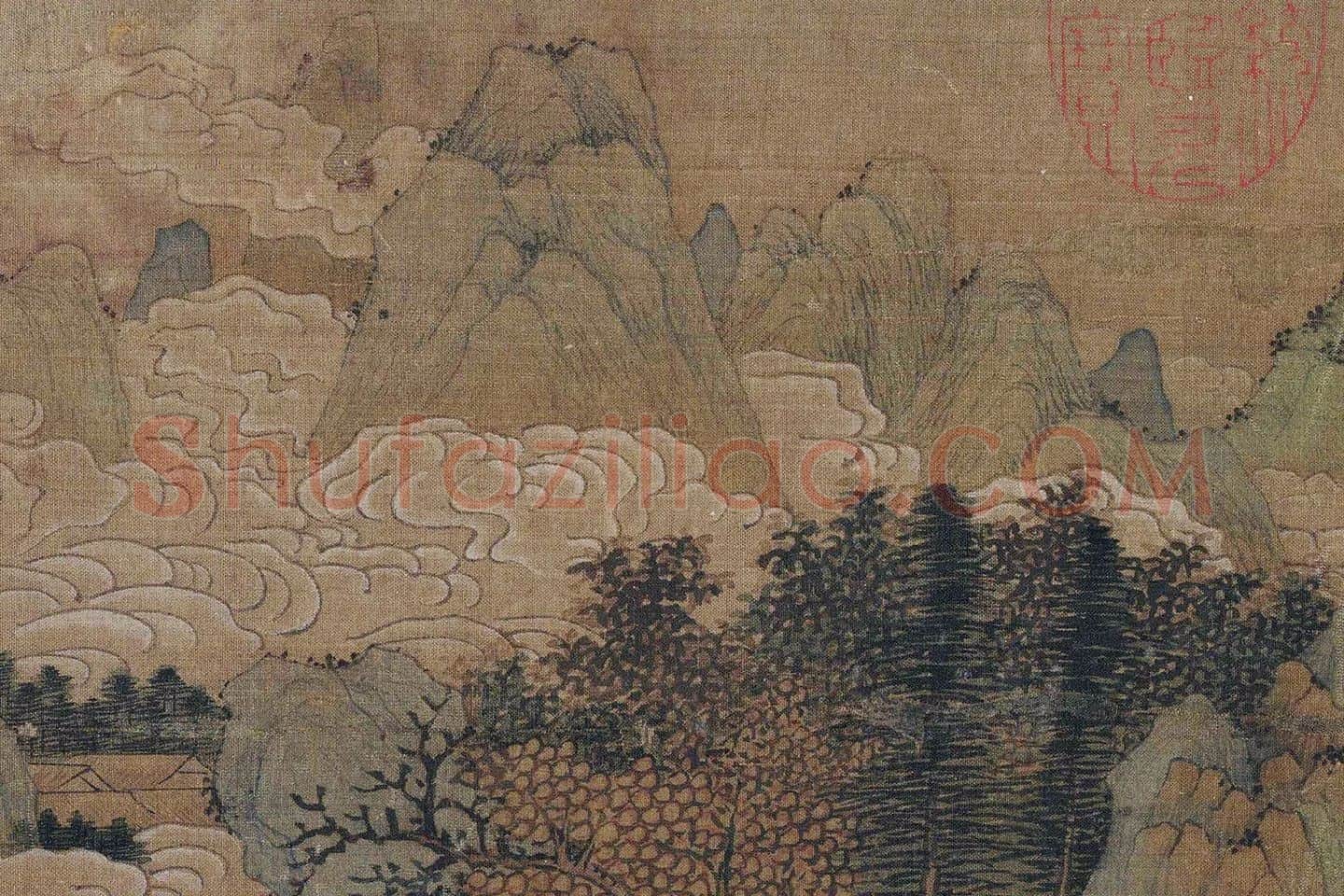 萧照青绿山水画《丹林诗意图》局部 (3)