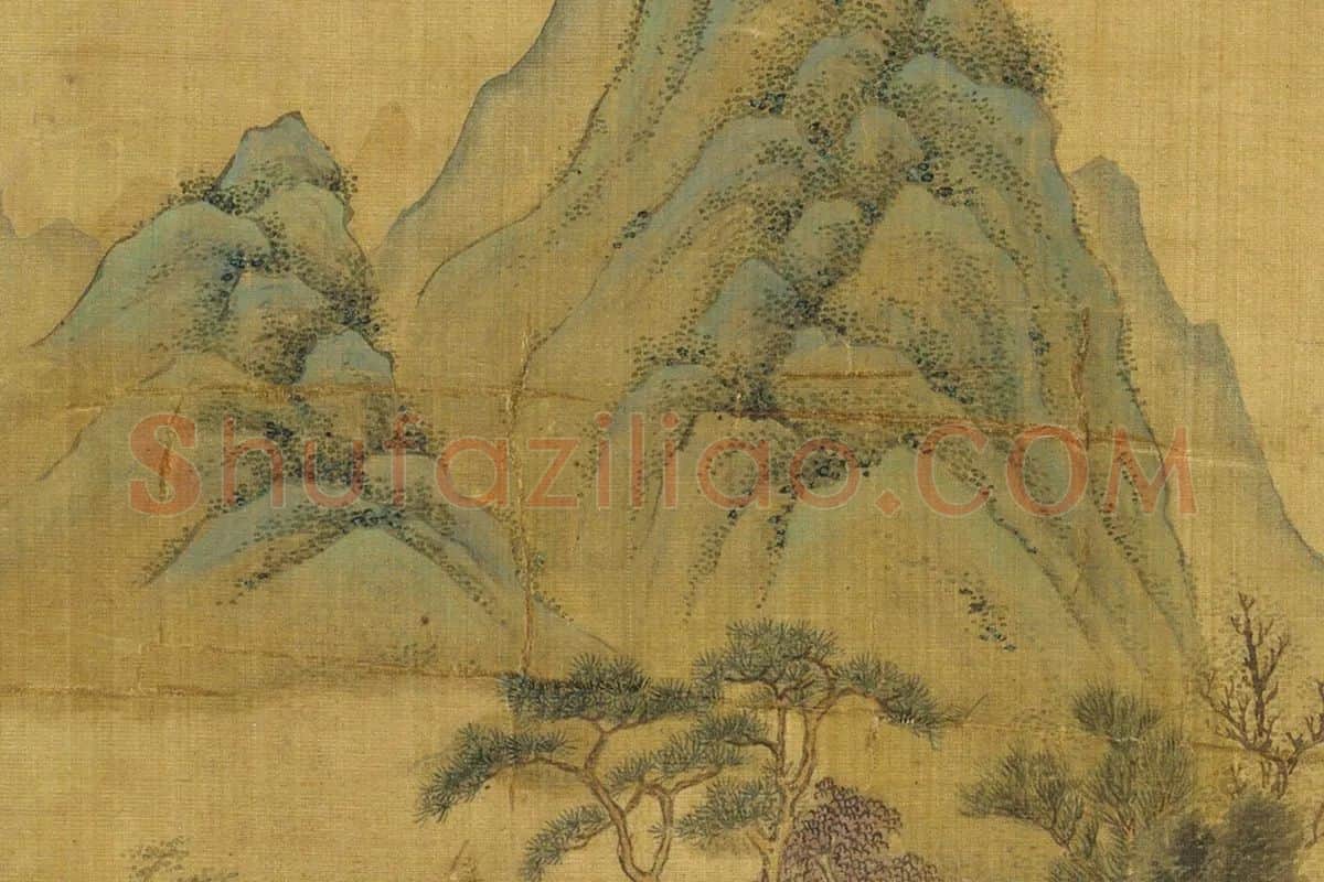 赵干青绿山水《春暖花村图》局部 (2)