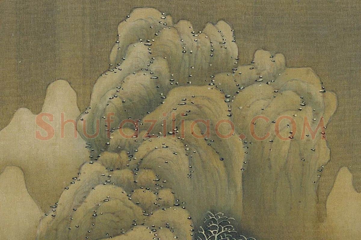 赵干山水画雪景局部 (2)