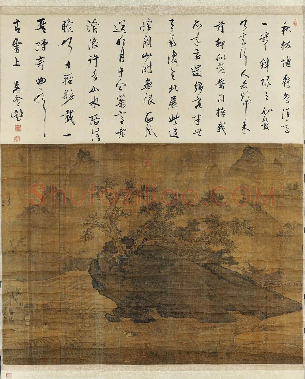 赵干山水画《烟霭秋涉图》