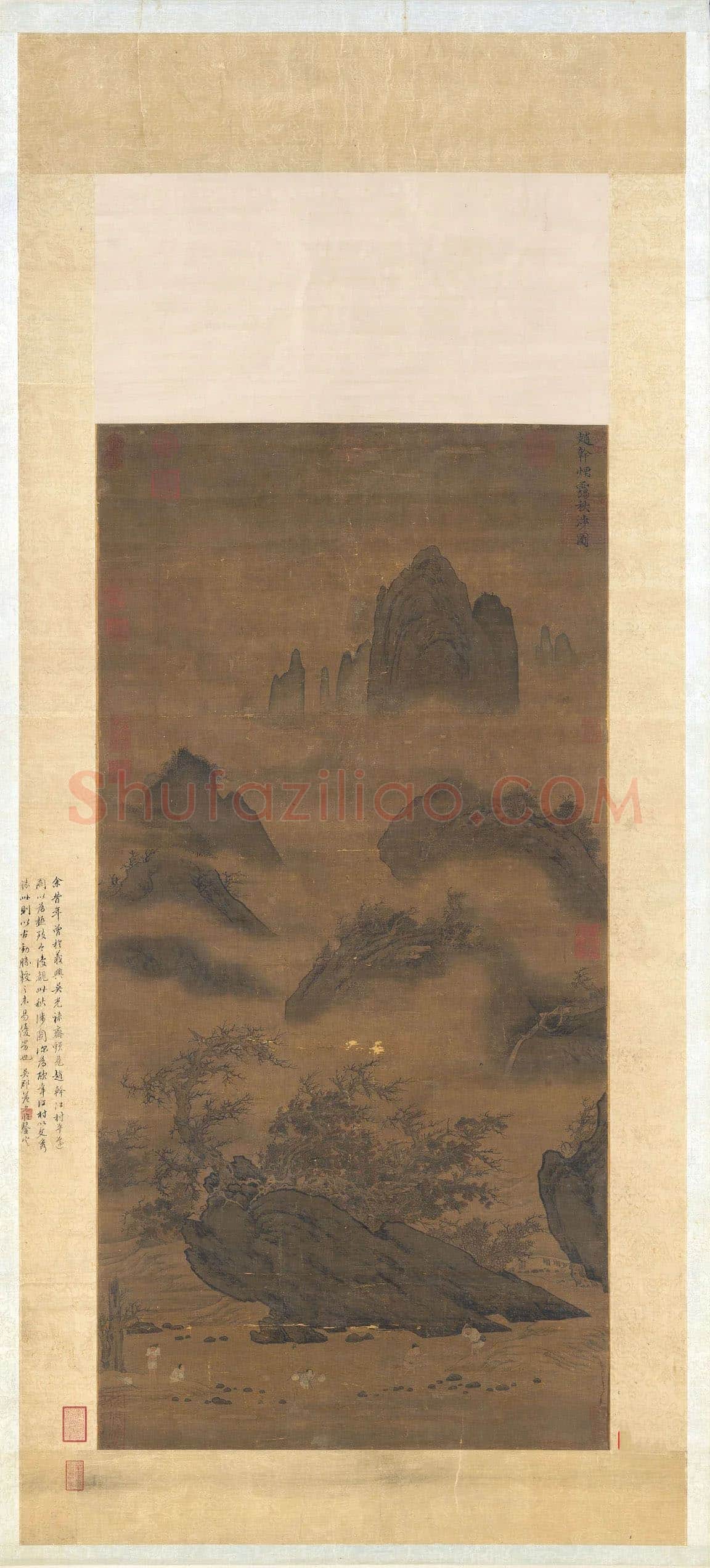 赵干秋景山水画《烟霭秋涉图》