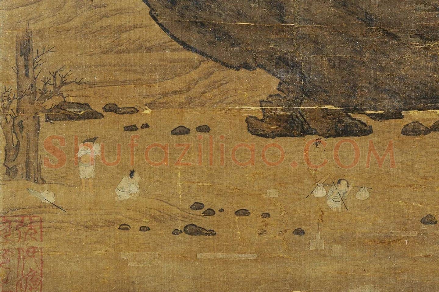 赵干秋景山水画《烟霭秋涉图》局部 (1)