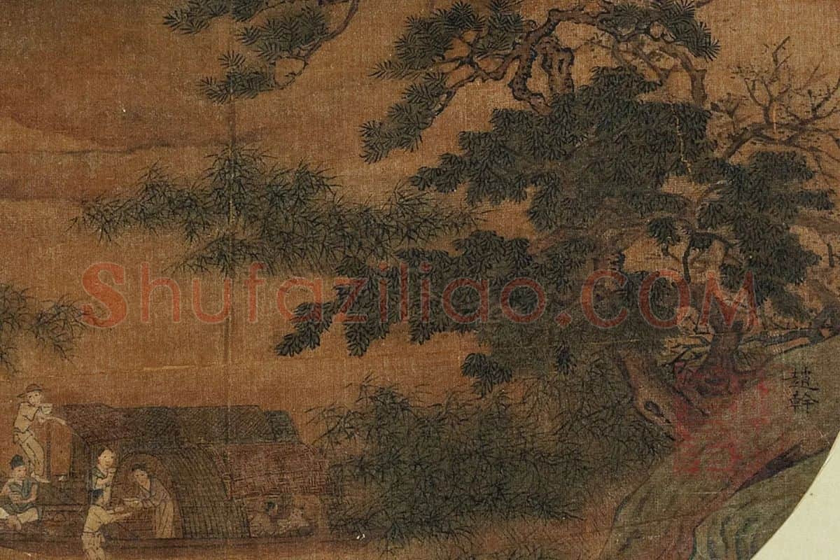 赵干山水人物《芦汀聚舟图》局部 (1)