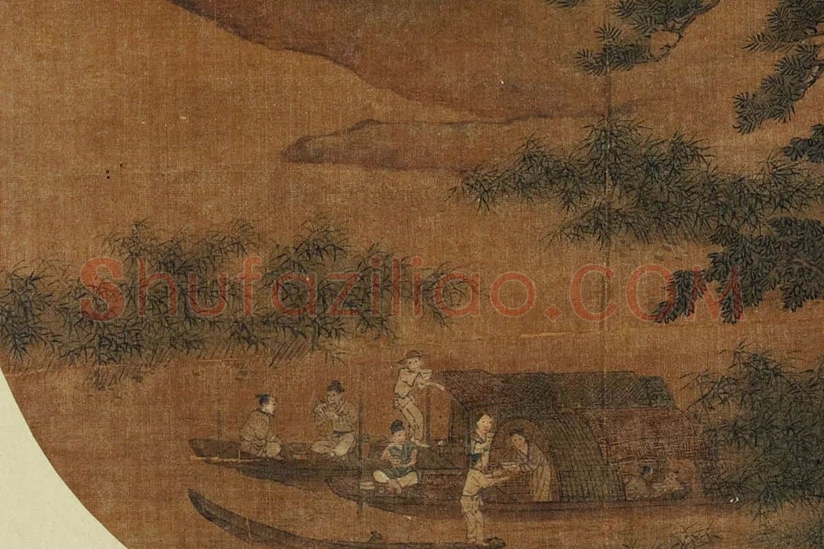 赵干山水人物《芦汀聚舟图》局部 (2)