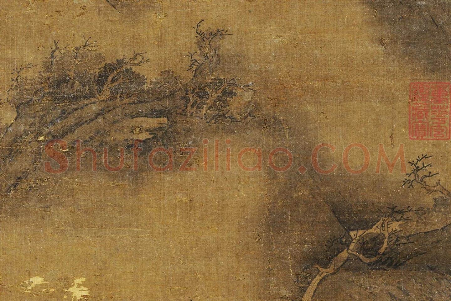 赵干秋景山水画《烟霭秋涉图》局部 (5)